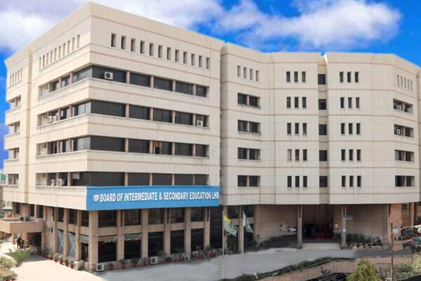 Lahore Board Matric Admission Deadline 2025