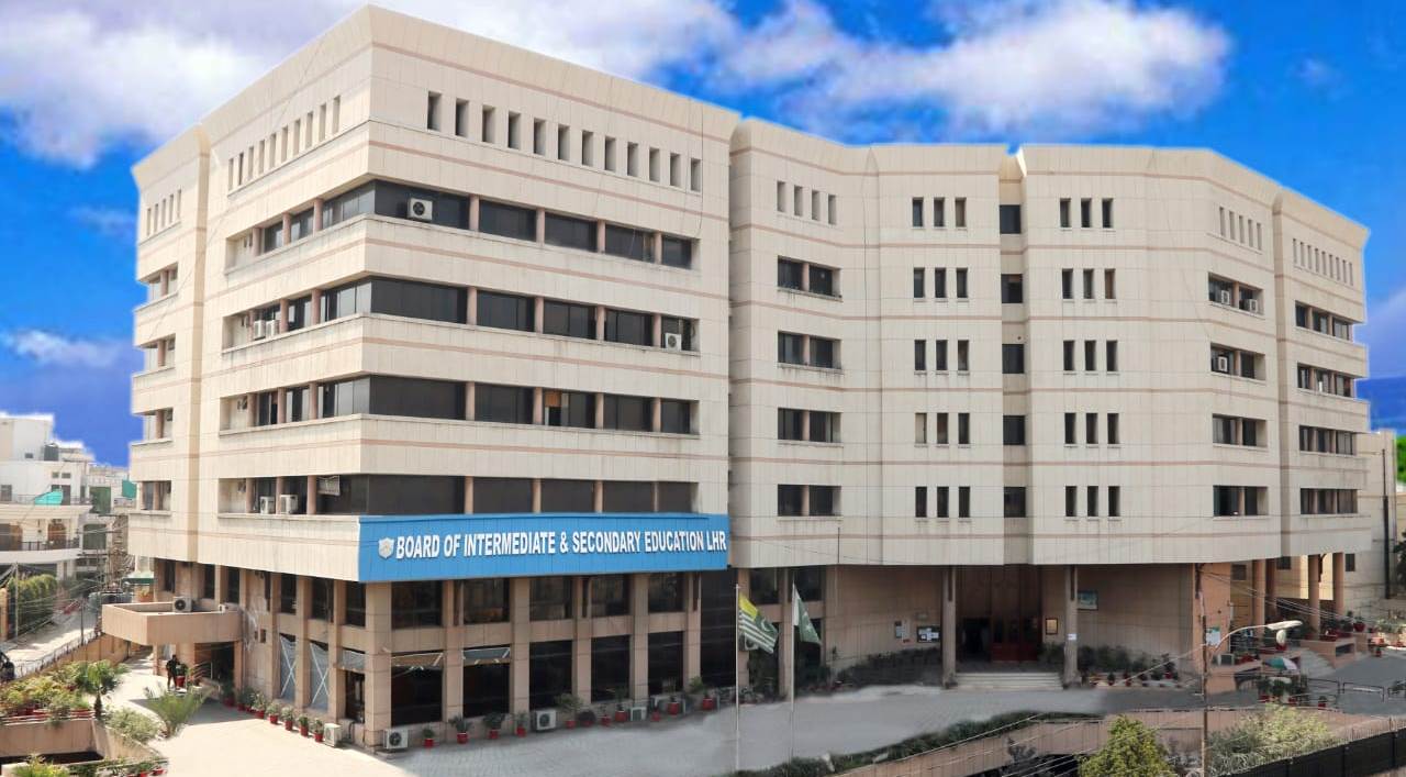 Lahore Board Matric Admission Deadline 2025