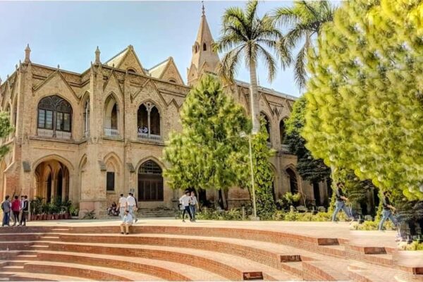 GCU Lahore Fee Waiver for Disabled Students