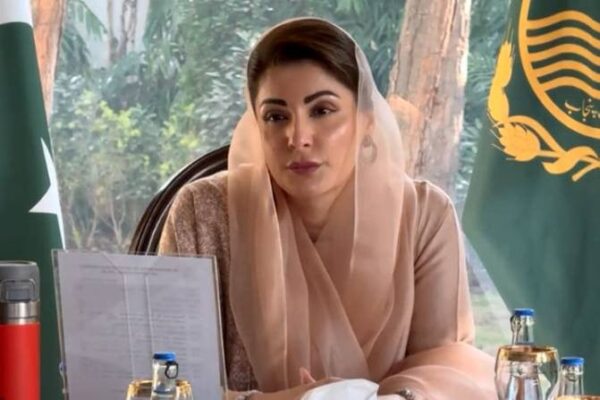 Maryam Nawaz Launches Punjab’s Rs. 50,000 IT Internship Program to Empower Youth