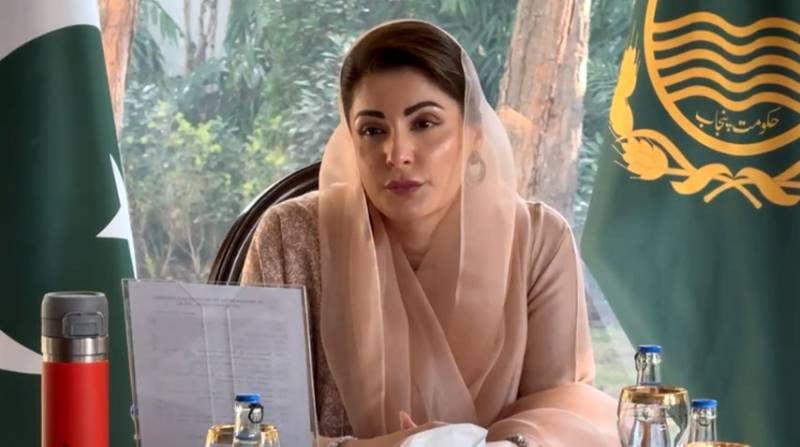 Maryam Nawaz Launches Punjab’s Rs. 50,000 IT Internship Program to Empower Youth