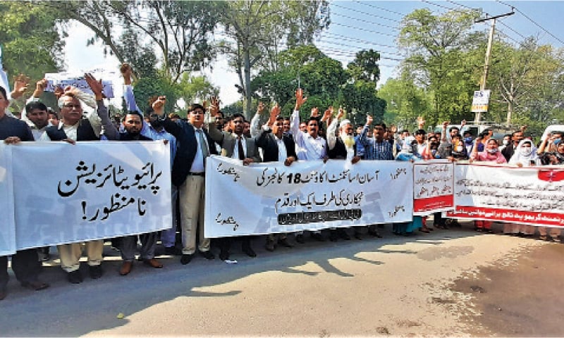 Privatization of Colleges Begins in Punjab: Teachers Announce Massive Protests
