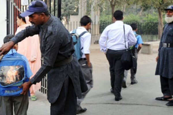 Punjab Implements Stricter School Security Measures: What the New Directive Means