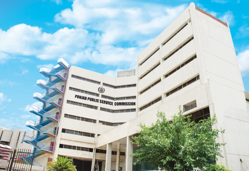 PPSC Final Merit List 2025 Announced on November 6