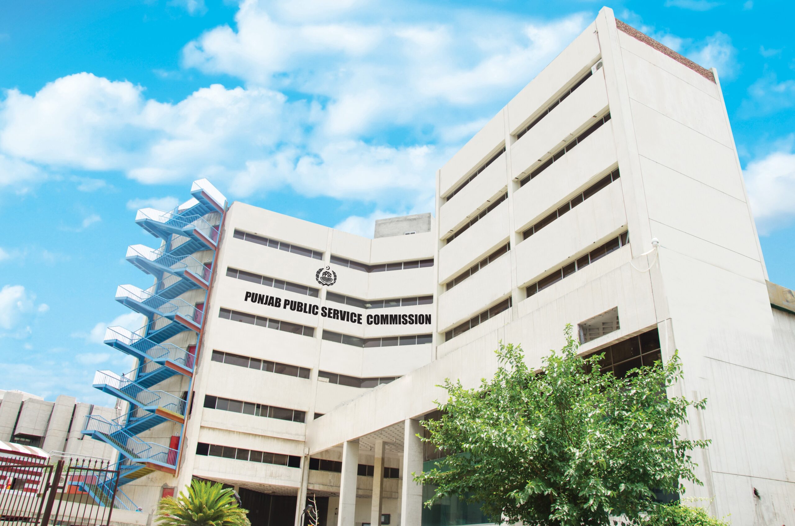 PPSC Final Merit List 2025 Announced on November 6