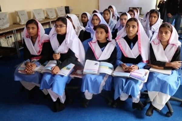 Punjab Winter Vacation Schedule