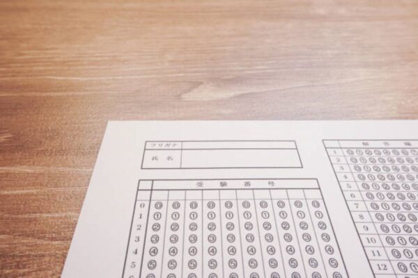 BISE Multan 2020 Islamiat-e-Lazmi Evening Past Paper Class 10