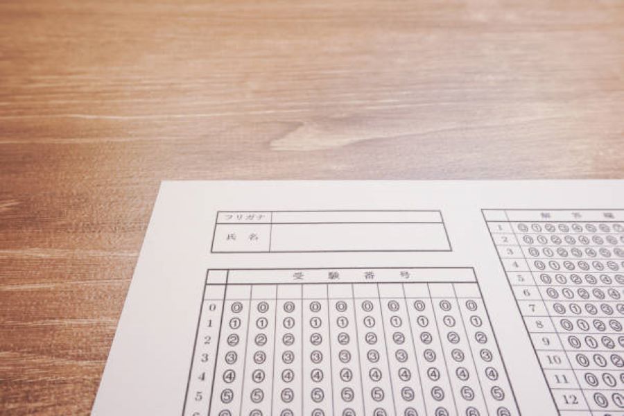 BISE Multan 2020 Islamiat-e-Lazmi Evening Past Paper Class 10