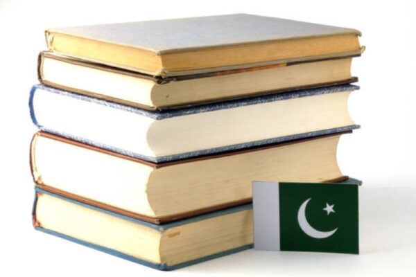 Pakistan Studies Past Paper 2019 Morning BISE Multan Class 10