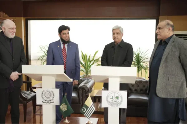 AJK Graduate Trainee Program for Engineers with PEC