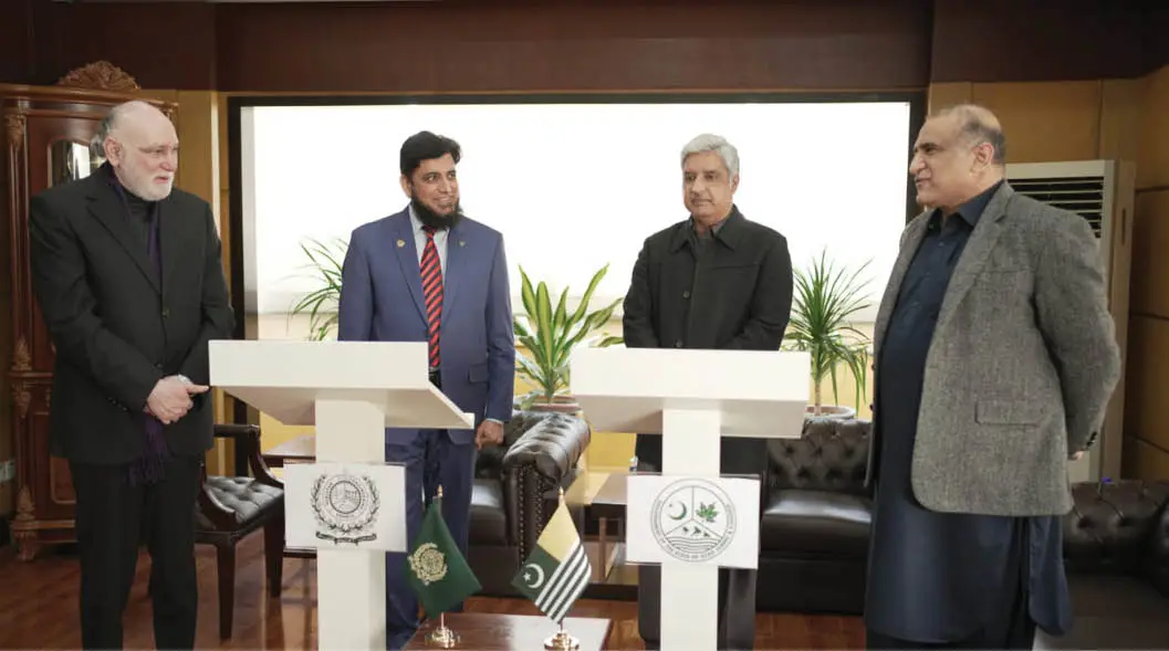 AJK Graduate Trainee Program for Engineers with PEC