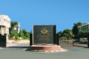 AIOU Result 2025 December Schedule for All Programs