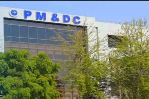 PMDC Digi-Inspect: Pakistan First Digital Inspection System