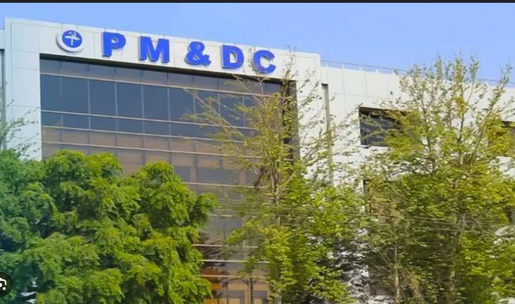 PMDC Digi-Inspect: Pakistan First Digital Inspection System