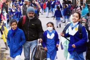 Punjab Winter Vacations 2025 Announced for All Schools