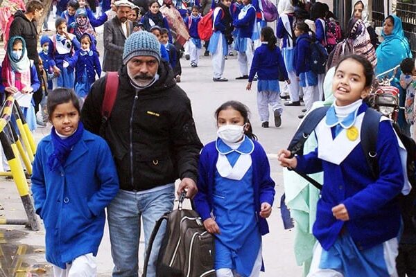 Punjab Winter Vacations 2025 Announced for All Schools