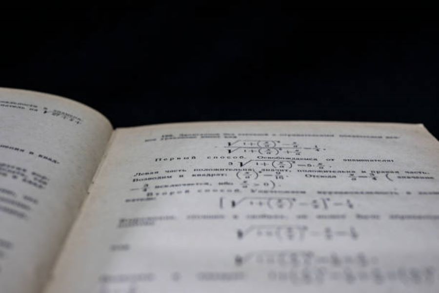 General Math Class 9 Past Paper 2019 Morning BISE Faisalabad