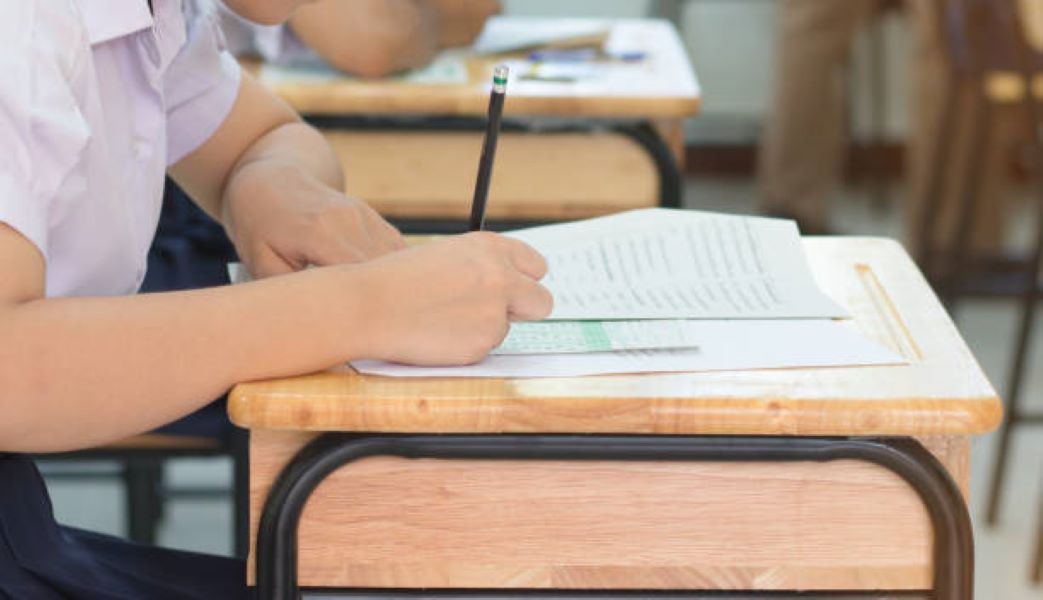 Islamiat-e-Ikhtiari Class 10 Past Paper 2020 Morning BISE Sargodha