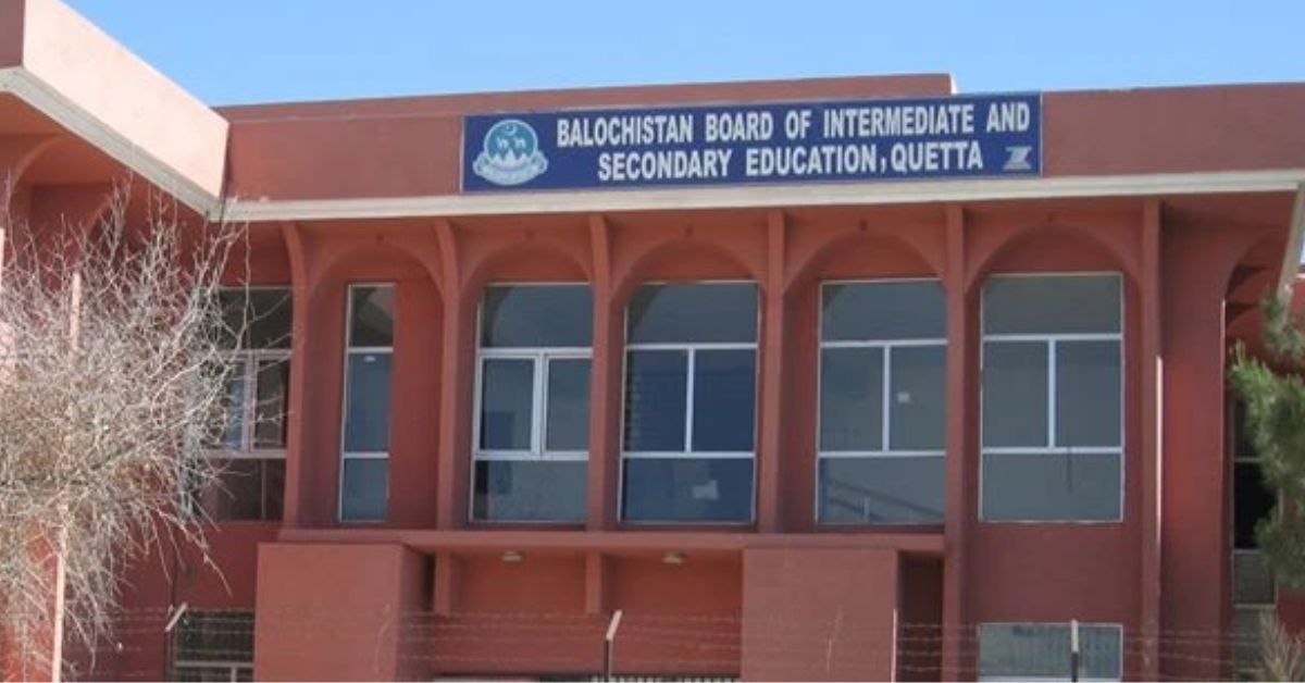 Balochistan 8th-Grade Exams Postponed