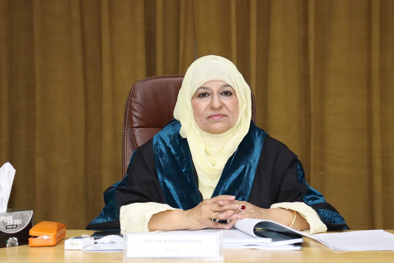 Women University Multan Audit Committee Under Scrutiny