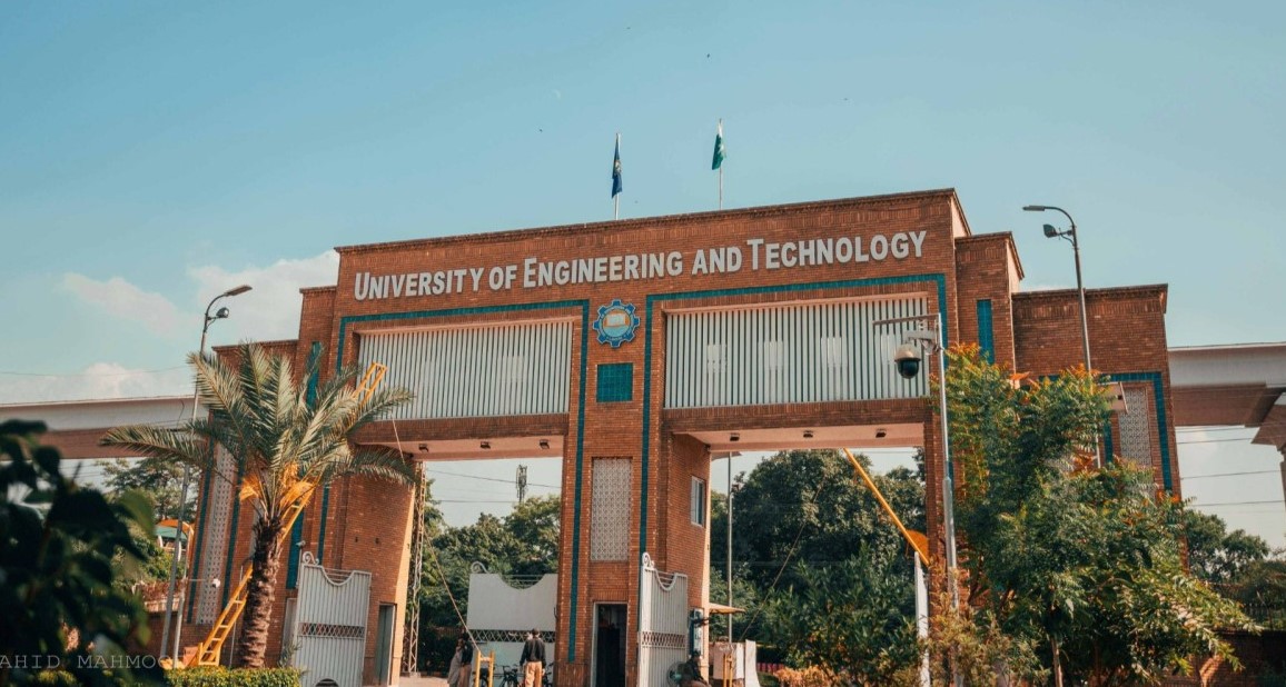 ECAT 2026 Schedule Announced by UET Lahore for Spring