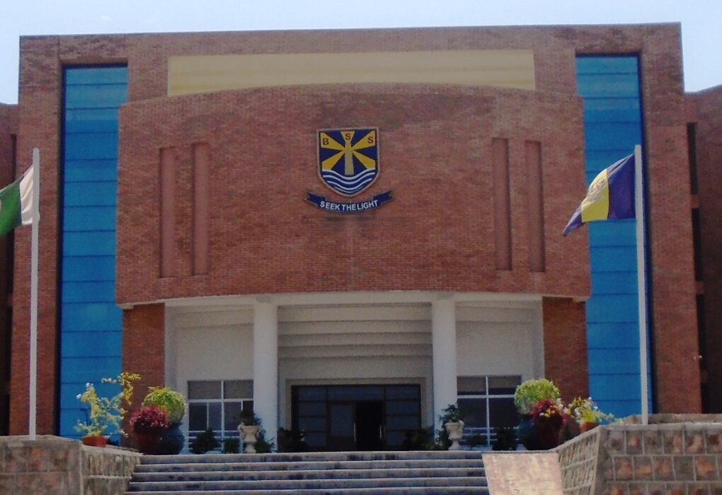 Islamabad Private School Registration & Renewal Schedule