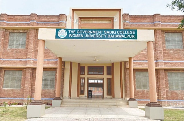 Saddiq Women University Syndicate Legal Violations Examined