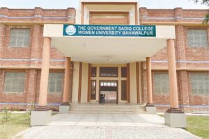 Saddiq Women University Syndicate Legal Violations Examined