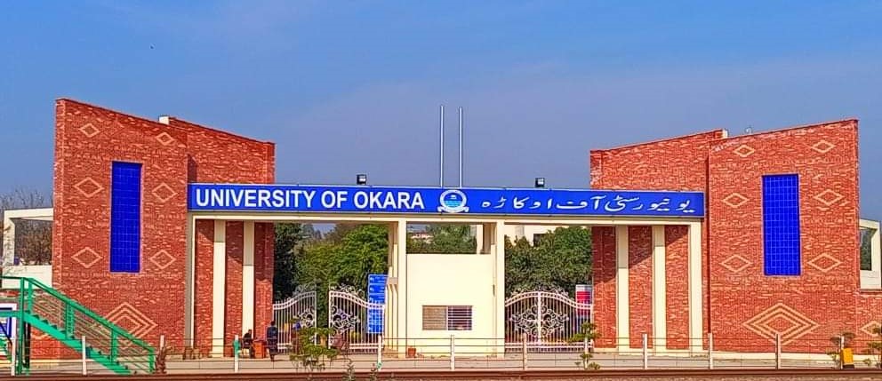 University of Okara BASAR Meeting PhD MPhil Approval Issues