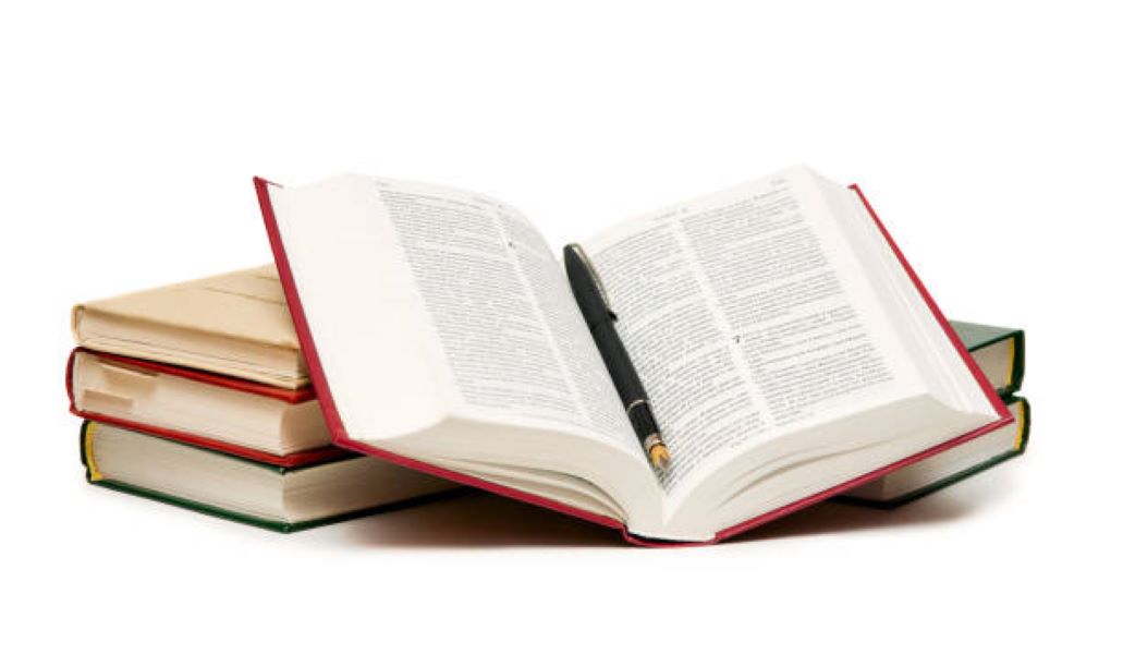 Islamiat-e-Lazmi Class 9 Past Paper 2018 Morning BISE Multan