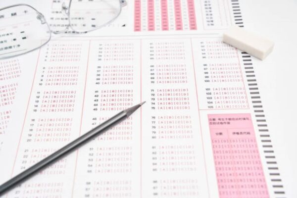 Class 9 Urdu Past Paper 2024 Evening BISE DG Khan