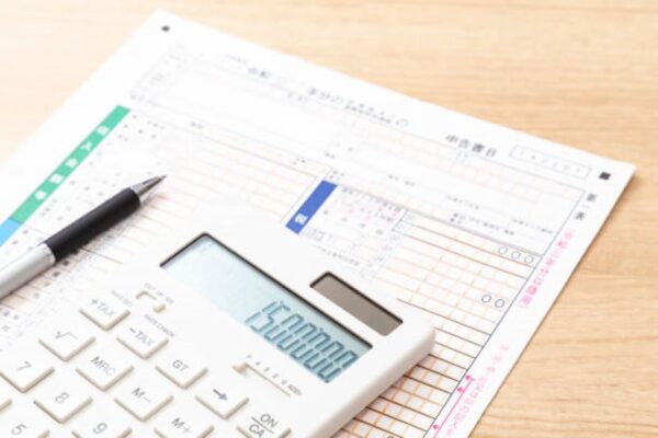 Mathematics Class 9 Past Paper 2023 Evening BISE DG Khan