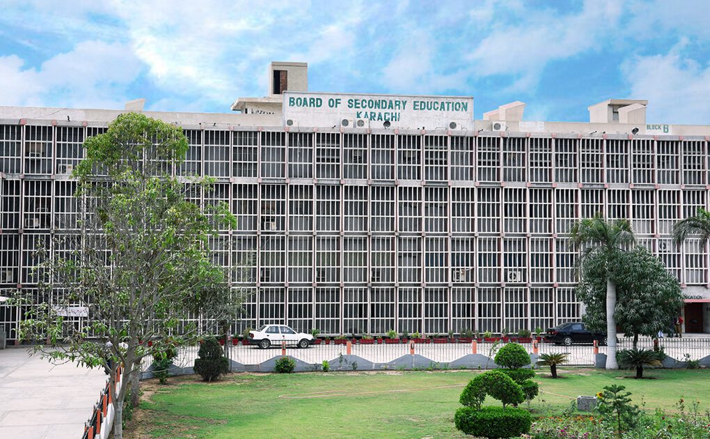 Karachi Board Modernizes Matric Exams with New GPA System