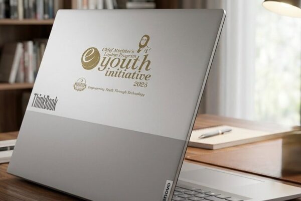 CM Punjab Laptop Scheme Last Date Extended