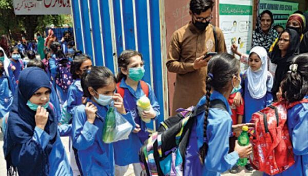 New Ramadan 2026 School Timetable Released by Punjab Education Department