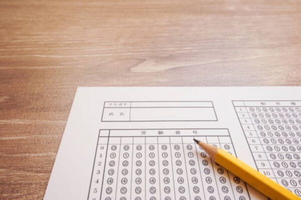 BISE Gujranwala Class 9 Biology Past Papers 2021 Morning