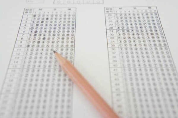 BISE Gujranwala Class 9 Computer Science Past Papers 2022 Morning