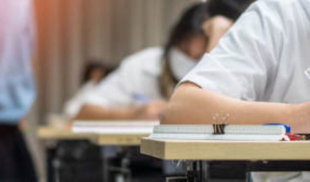 Islamiat-e-Ikhtiari Past Paper 2024 Morning BISE Gujranwala Class 9