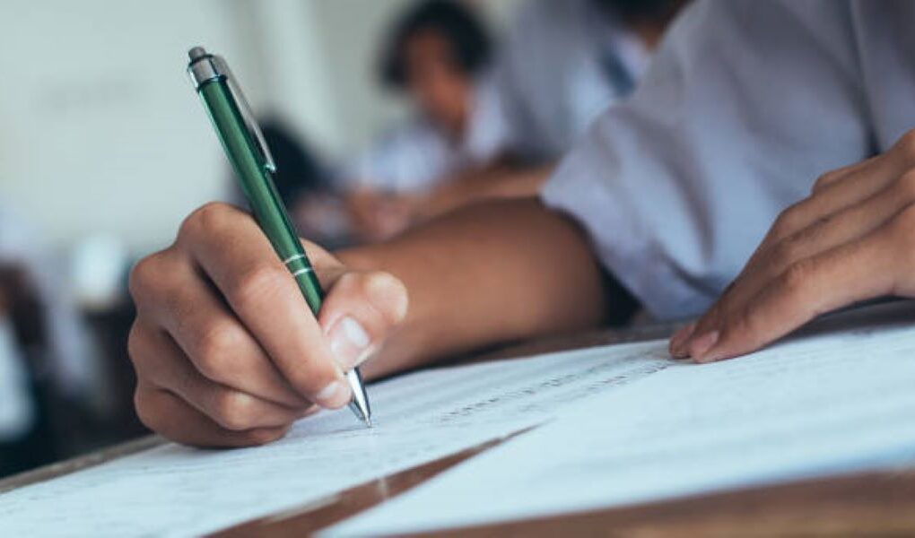 Islamiat-e-Ikhtiari Past Paper 2024 Evening BISE Gujranwala Class 9