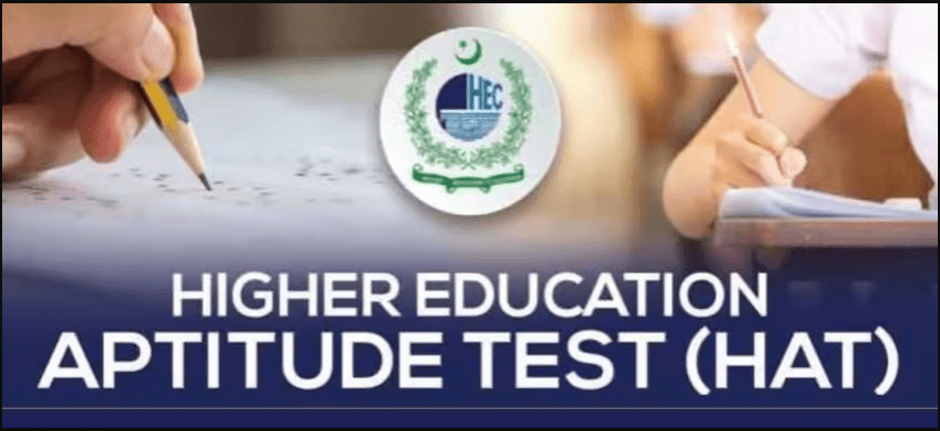 Apply Now for HEC Higher Education Aptitude Test 2026 Before Deadline
