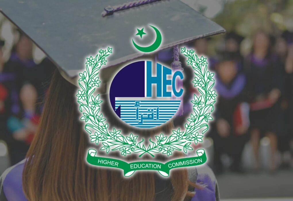 HEC Advisory Clearance Required Before New Universities