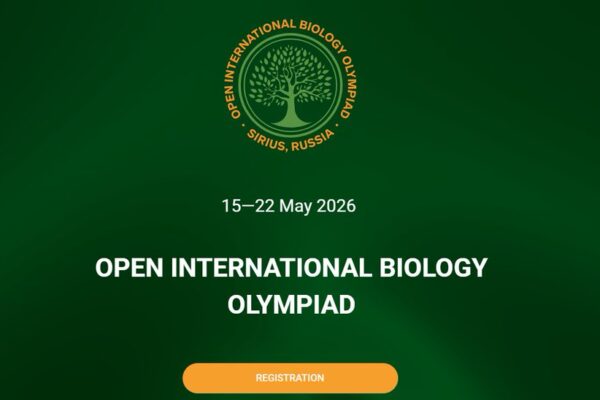 International Biology Olympiad 2026 for Pakistani Students
