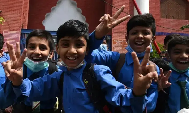Islamabad Schools Announce 11-Day Eid and spring holidays