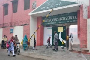 Punjab Government Upgrades High Schools to Higher Secondary Level