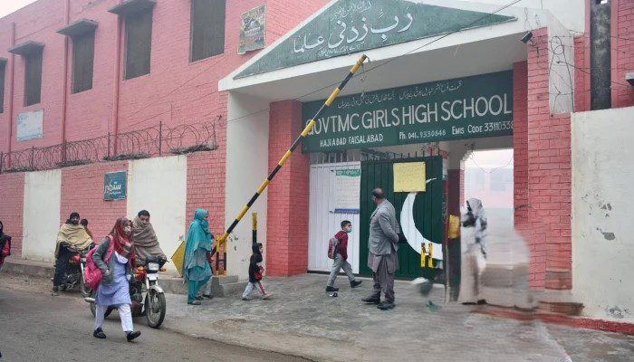 Punjab Government Upgrades High Schools to Higher Secondary Level