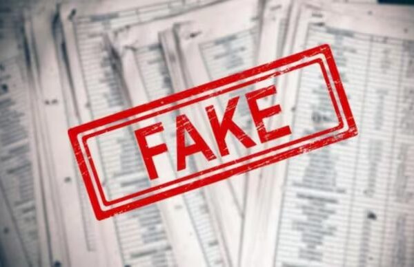 Sindh Government launches probe into fake matric certificate scam at BISE Mirpurkhas