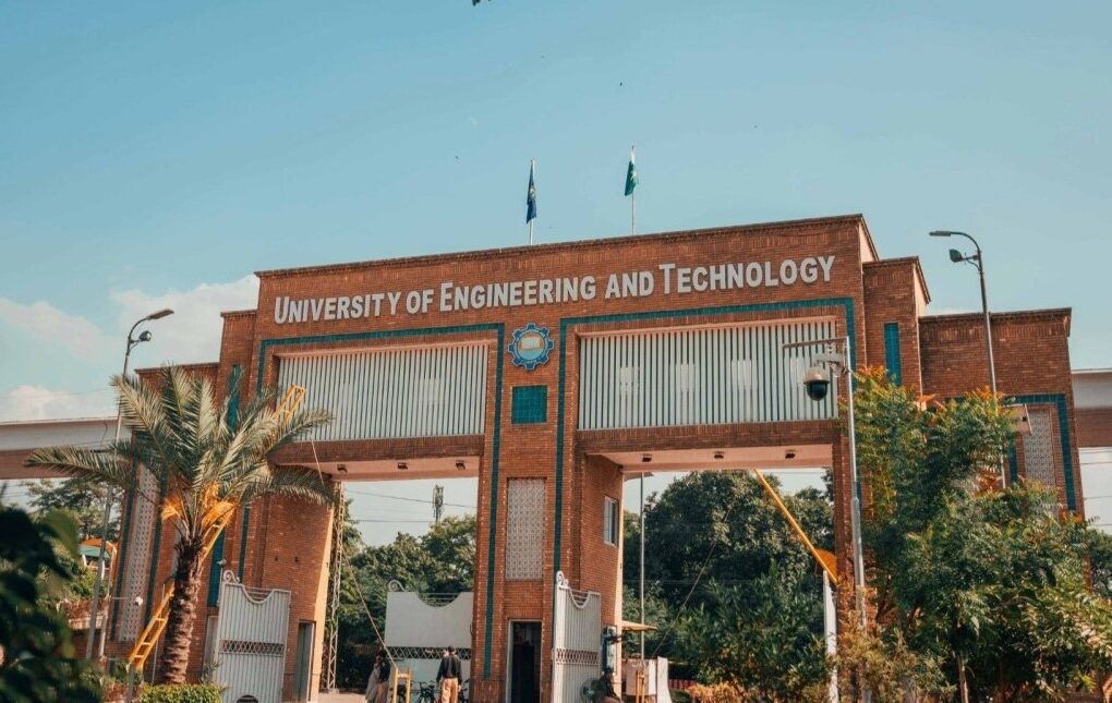 ECAT Test 2026 Dates Announced by UET Lahore