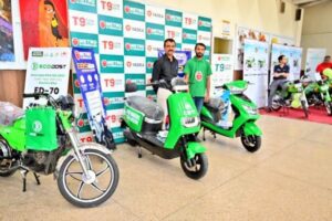 CM Punjab E-Bike Scheme 2026 for Teachers
