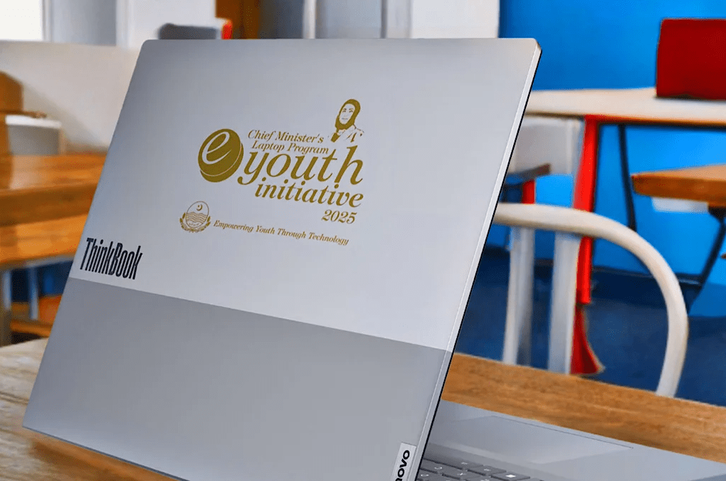 CM Punjab Laptop Scheme Phase II Applications Open Till April 20, 2026