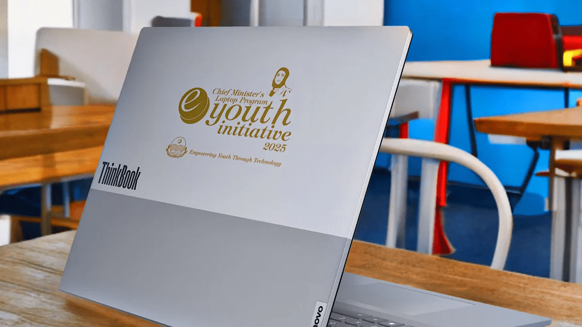 CM Punjab Laptop Scheme Phase II Applications Open Till April 20, 2026